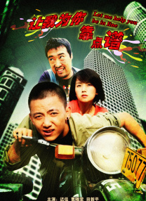 在线播放福利