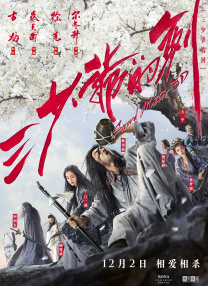 日韩欧美亚洲一区二区综合